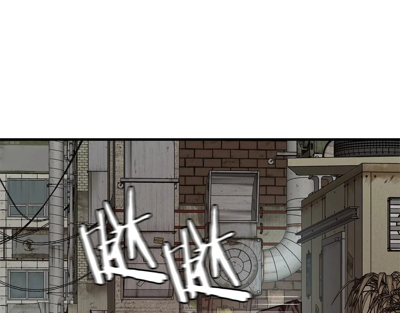 第49话 街头血战 第127页