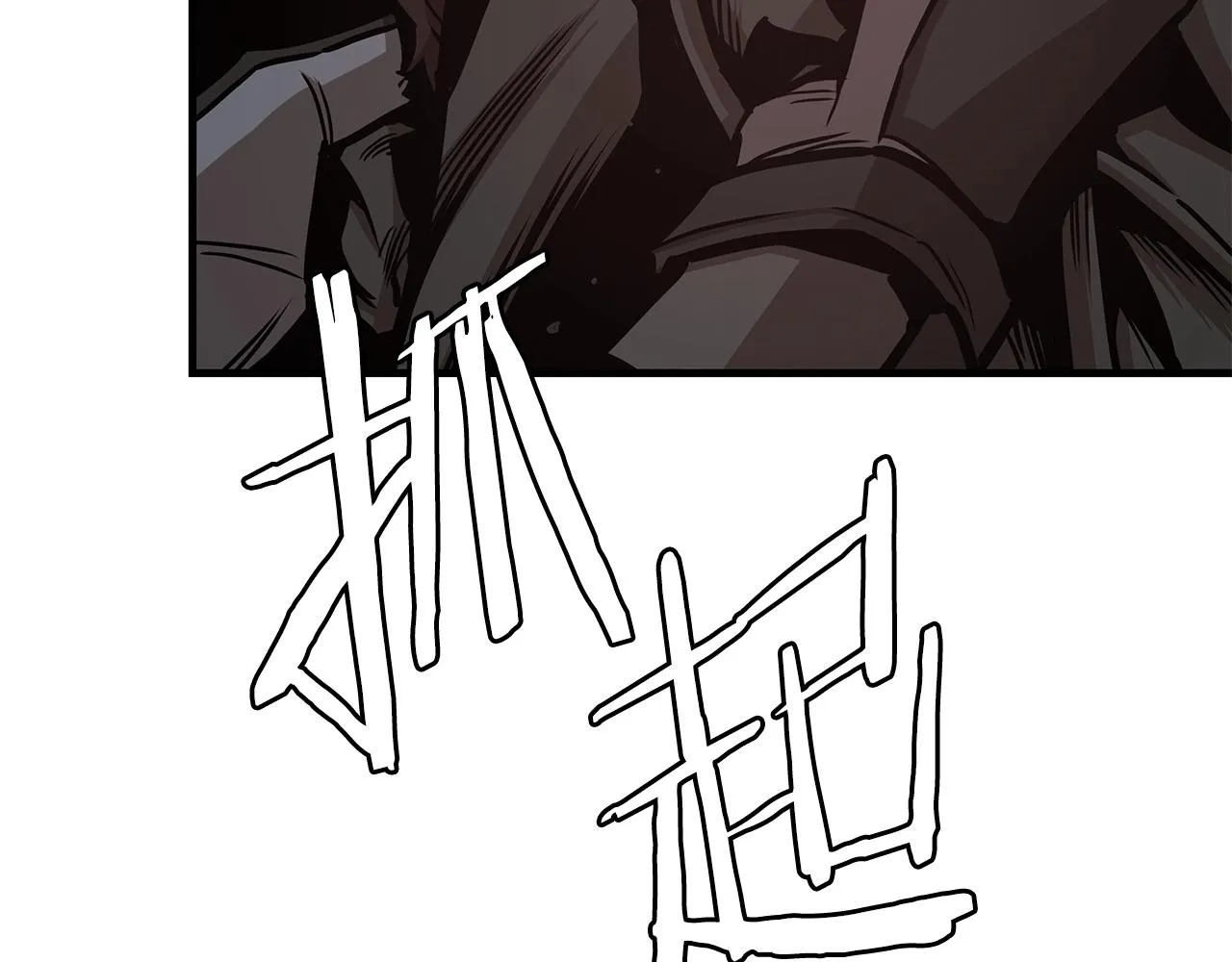 第49话 街头血战 第160页
