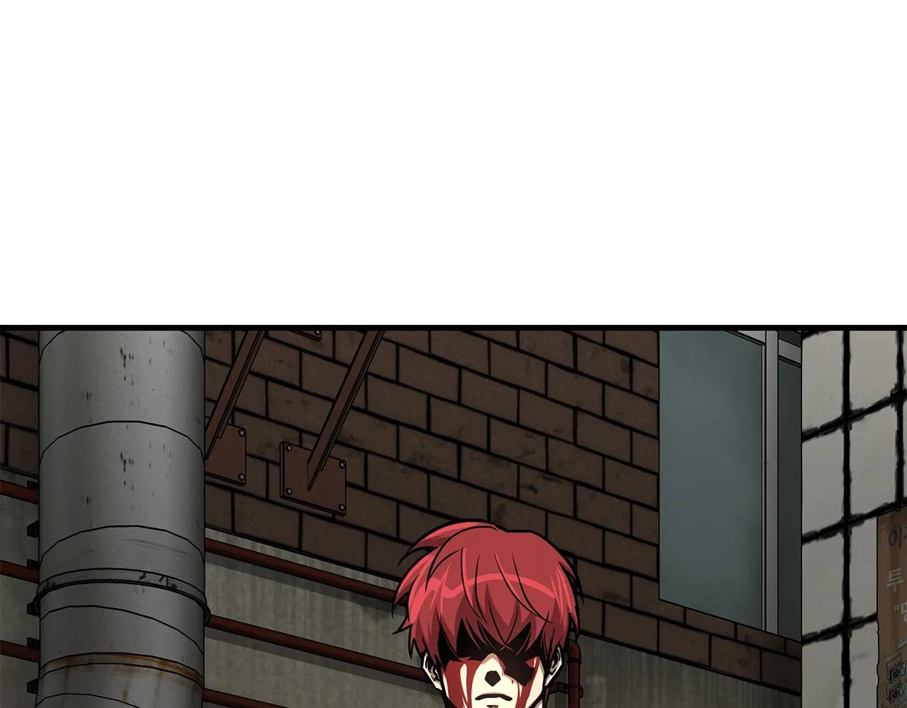 第49话 街头血战 第171页