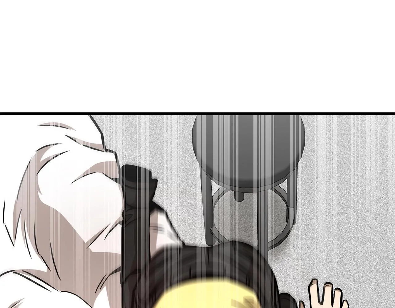 第51话 凝聚的力量 第17页