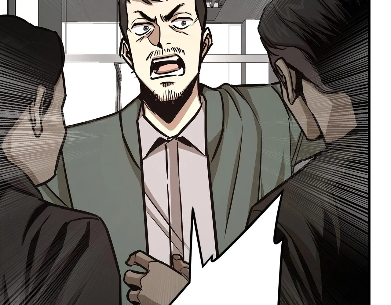第51话 凝聚的力量 第31页
