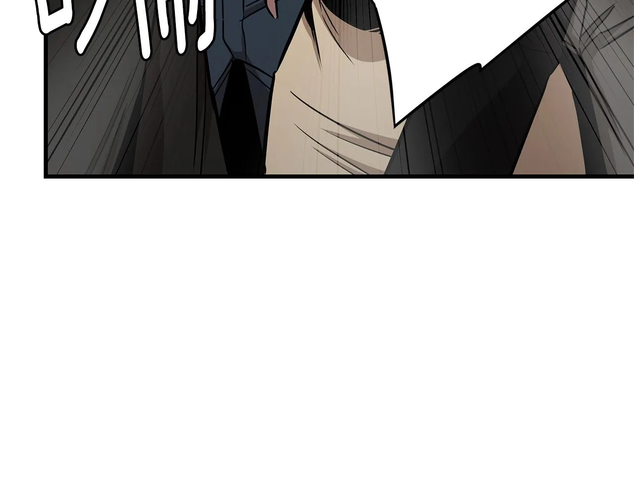 第51话 凝聚的力量 第35页