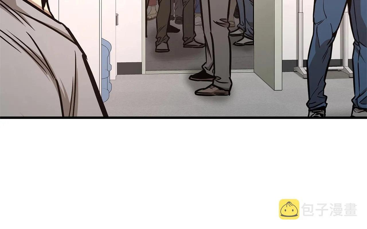 第51话 凝聚的力量 第42页