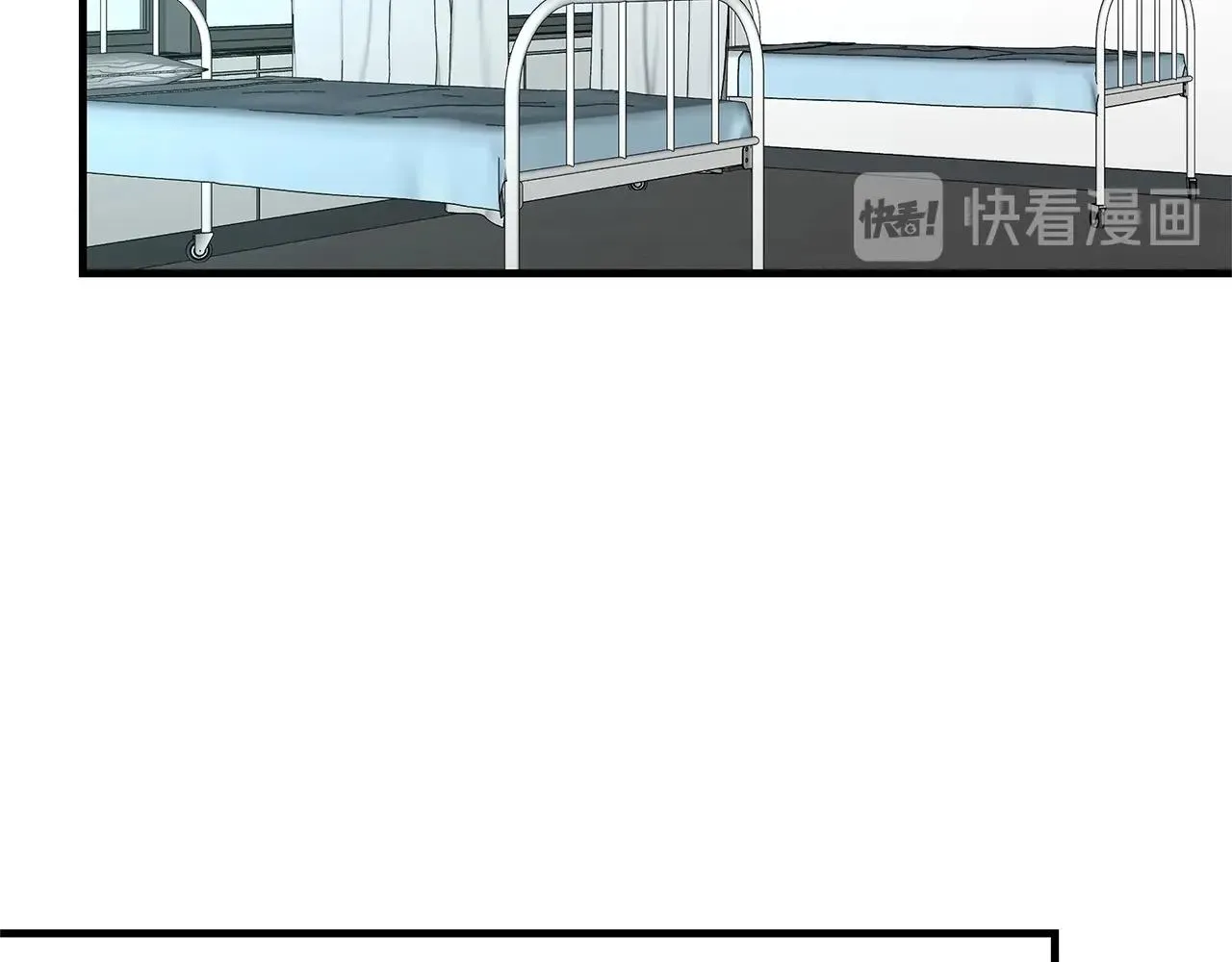 第51话 凝聚的力量 第100页
