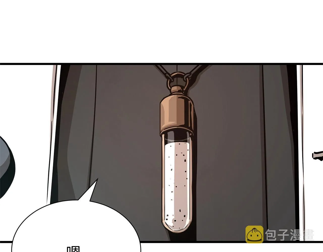 第51话 凝聚的力量 第103页