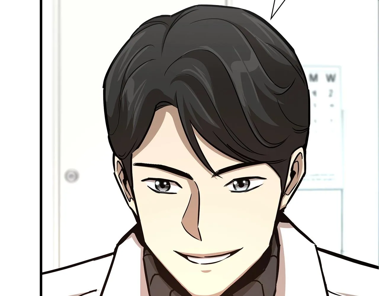 第51话 凝聚的力量 第105页