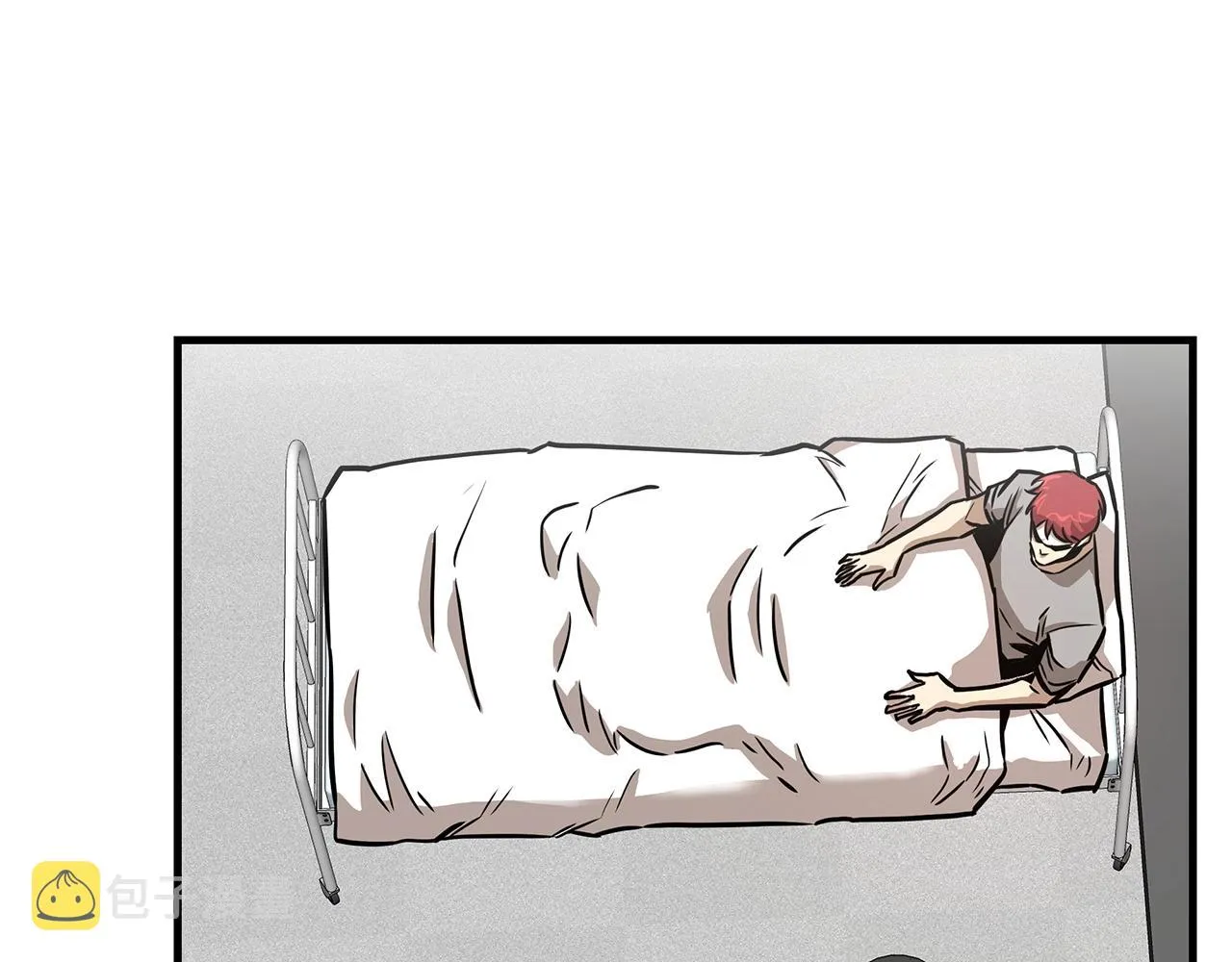第51话 凝聚的力量 第121页