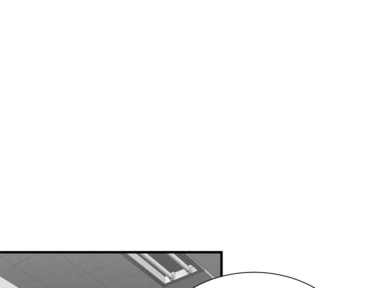 第52话 新的营地 第4页