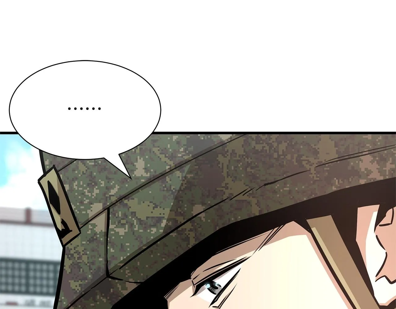 第52话 新的营地 第77页