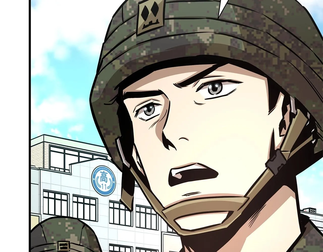 第52话 新的营地 第87页