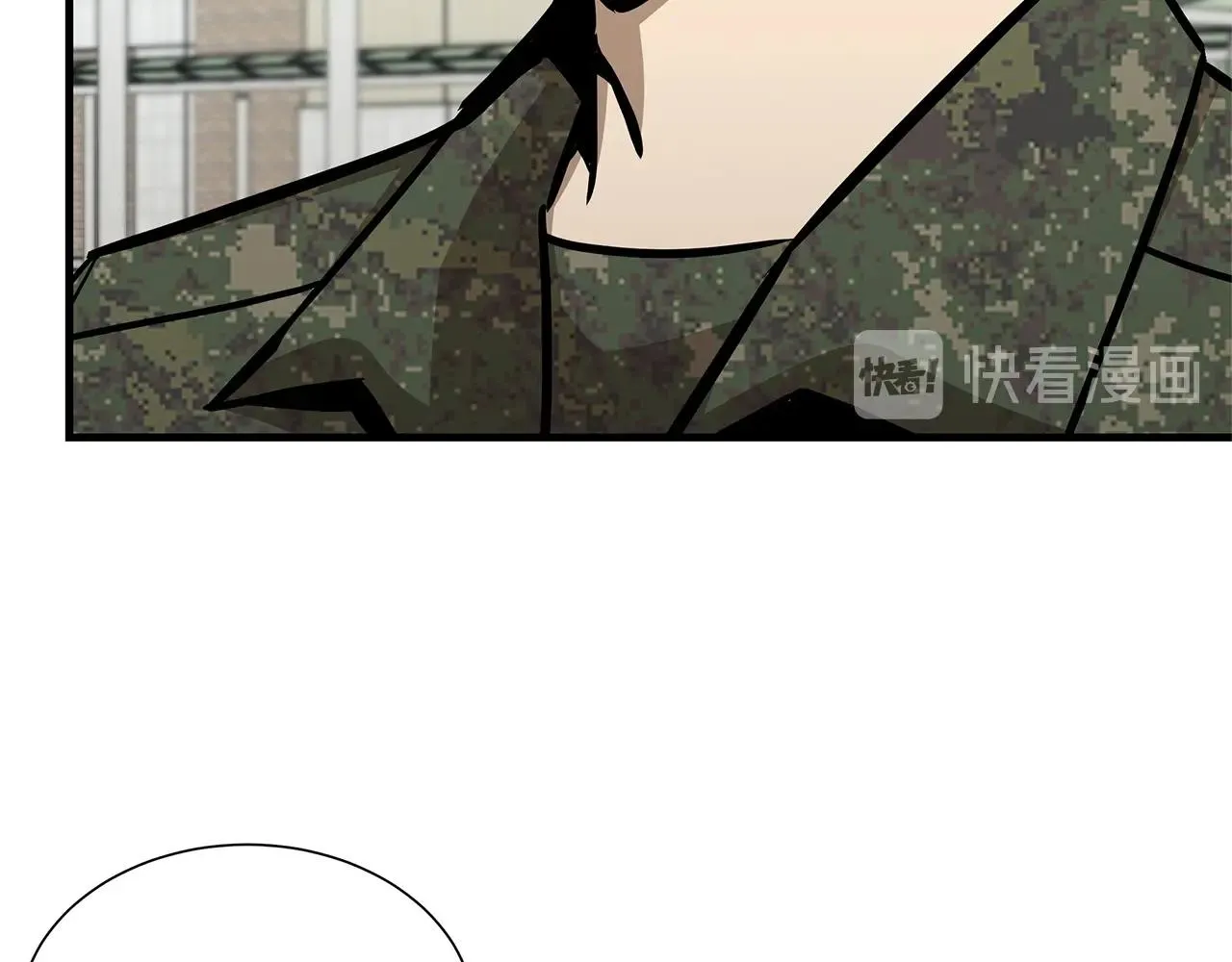 第52话 新的营地 第108页