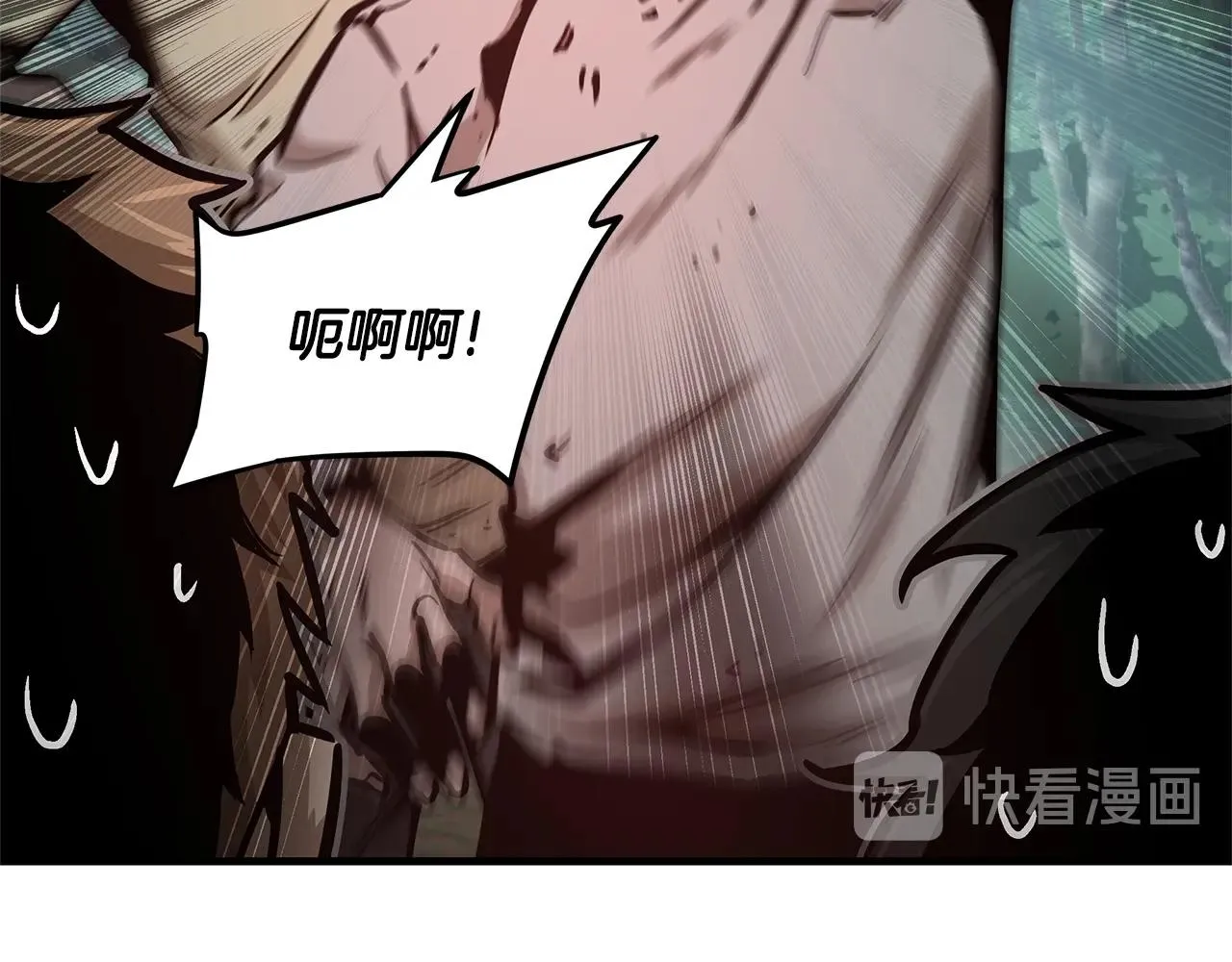 第52话 新的营地 第147页