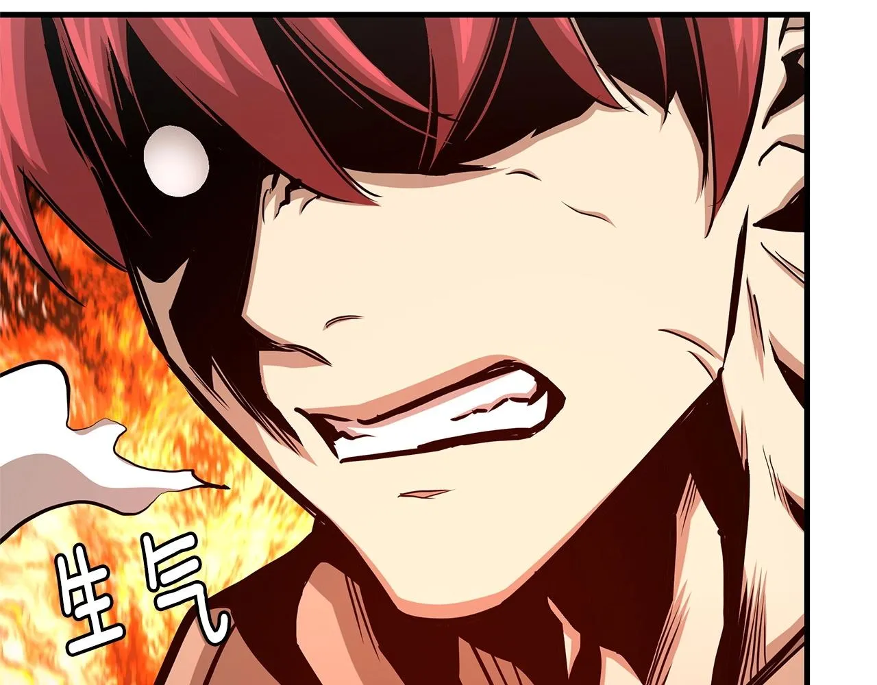第52话 新的营地 第191页