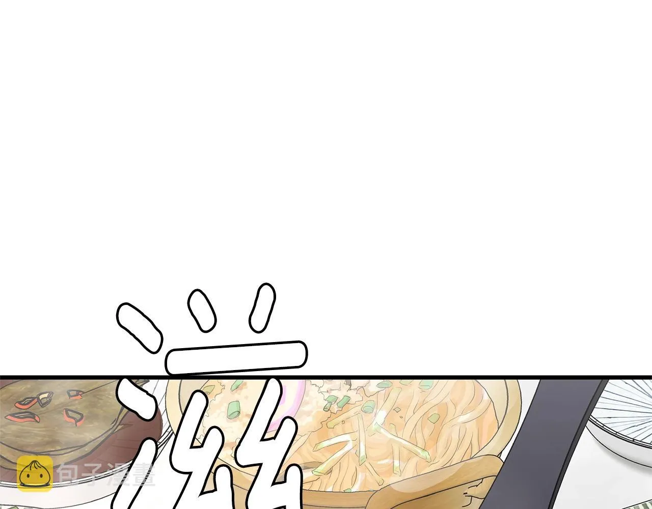第53话 神的使者 第6页