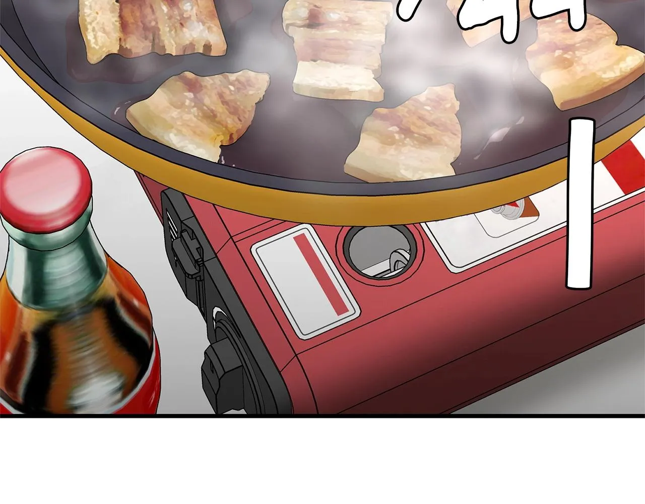 第53话 神的使者 第8页