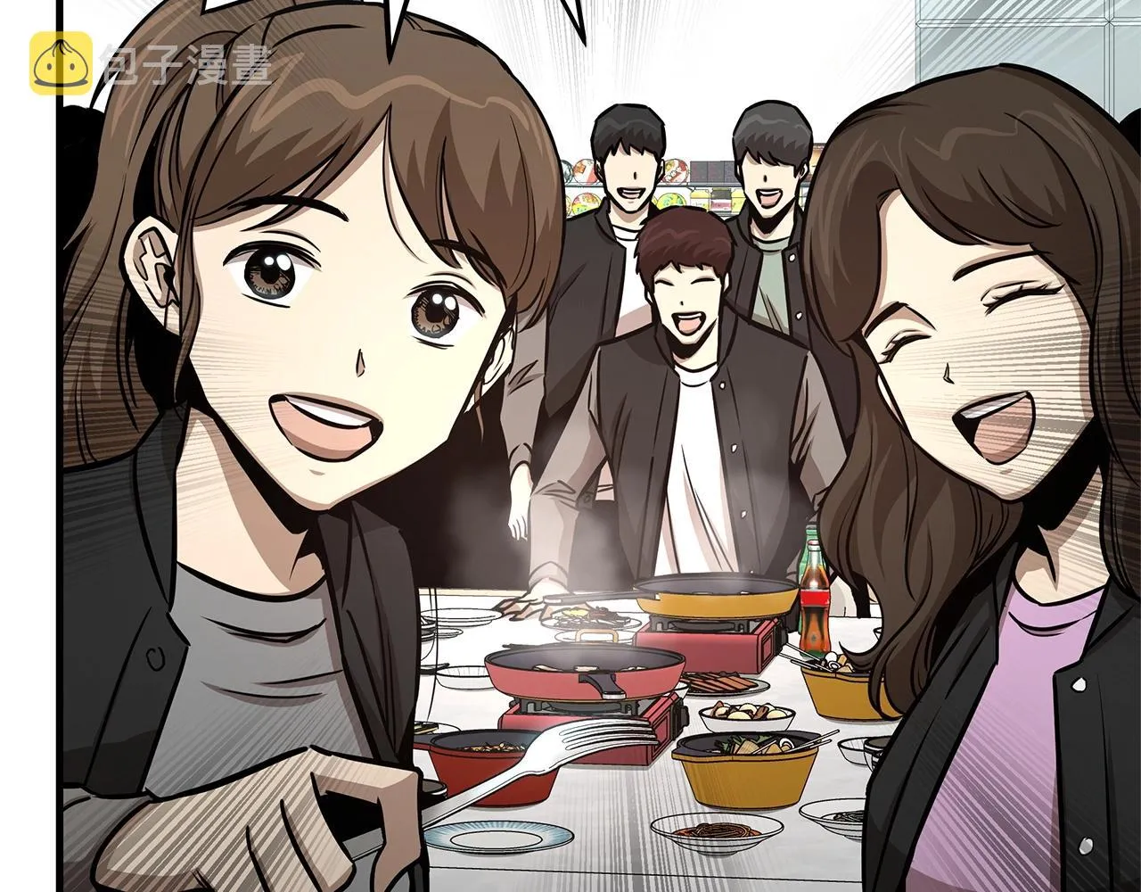 第53话 神的使者 第15页