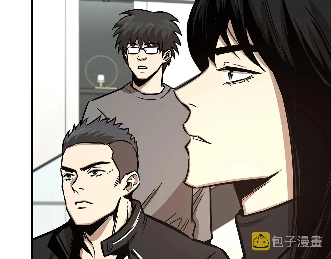 第53话 神的使者 第53页