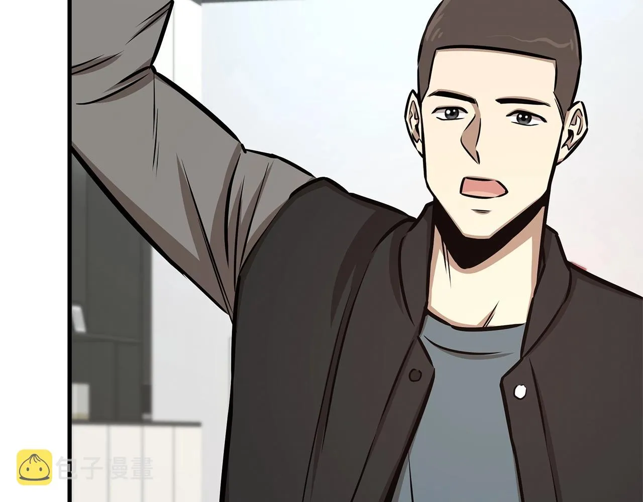 第53话 神的使者 第66页