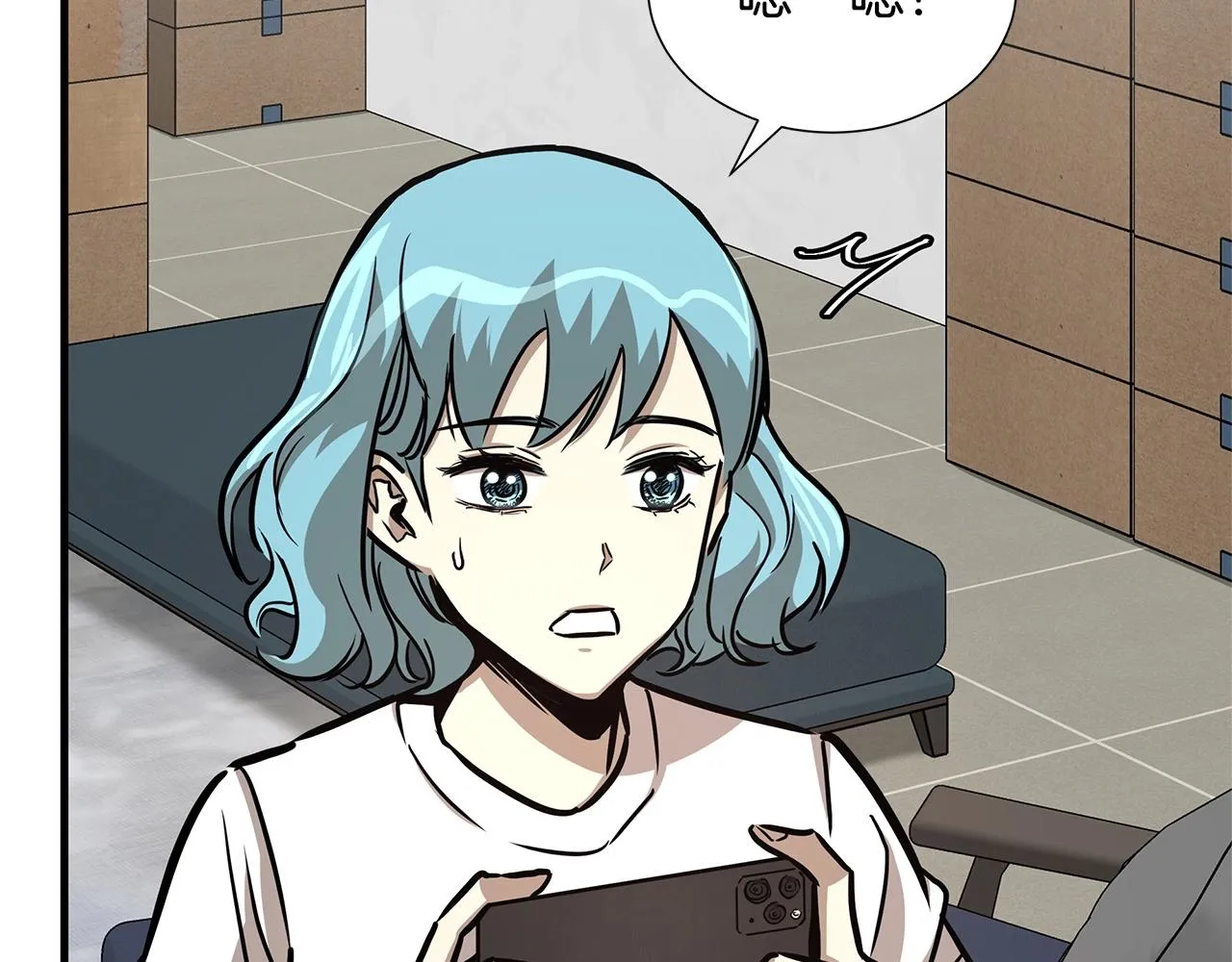 第53话 神的使者 第100页