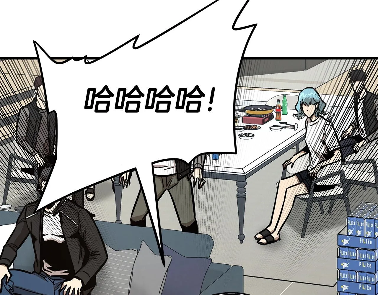 第53话 神的使者 第140页