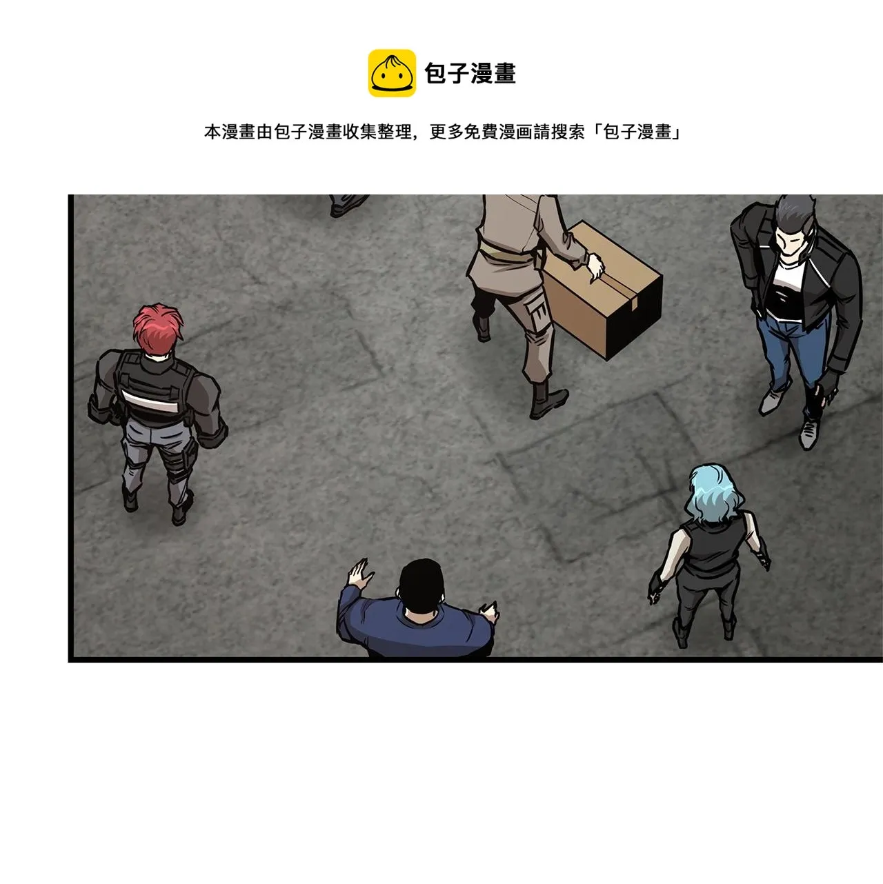 第53话 神的使者 第148页
