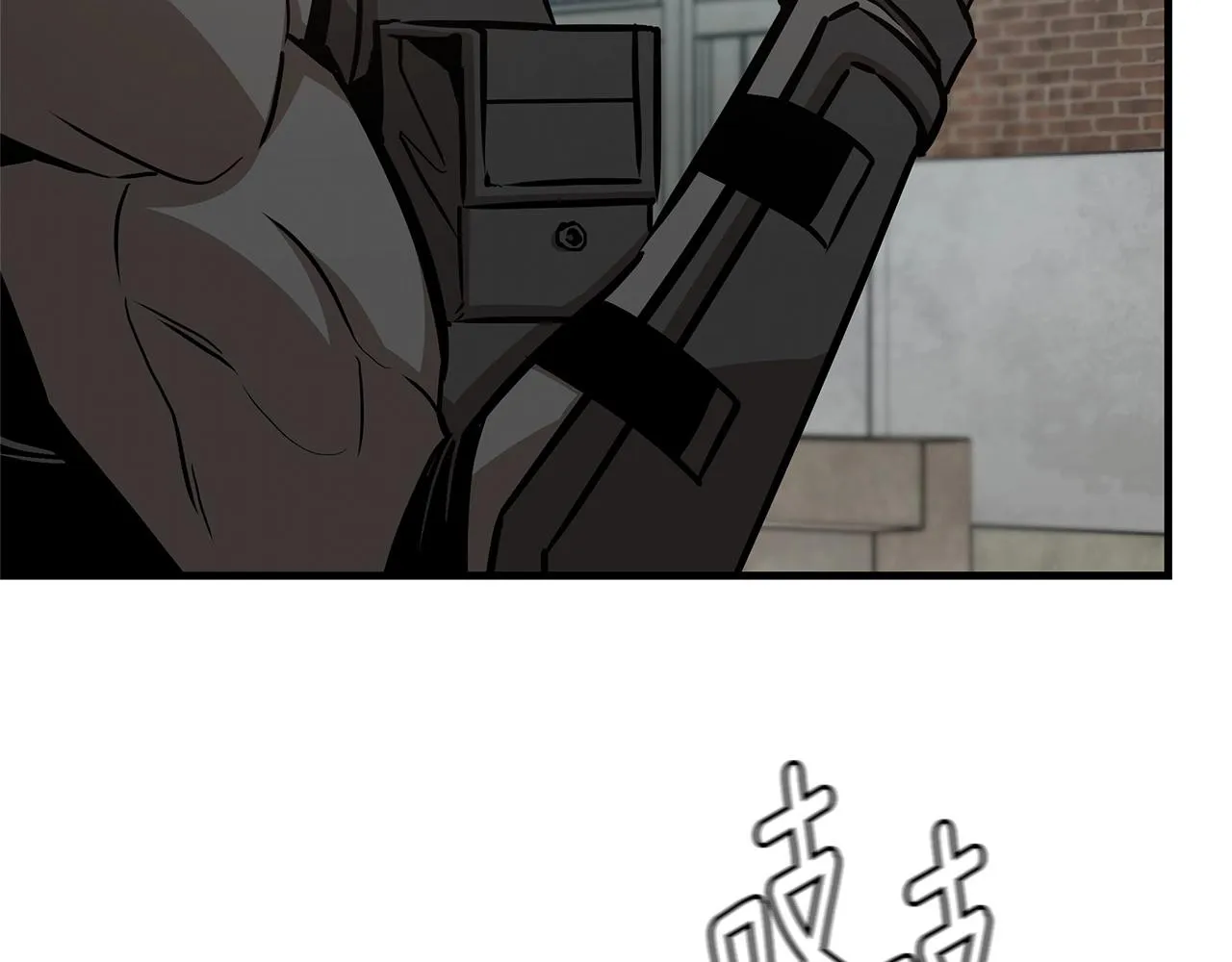 第53话 神的使者 第151页
