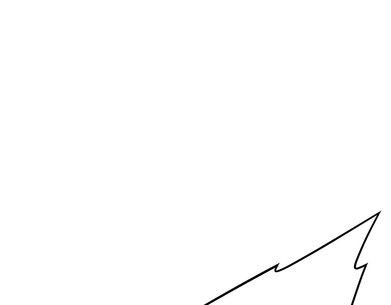 第54话 分歧 第4页