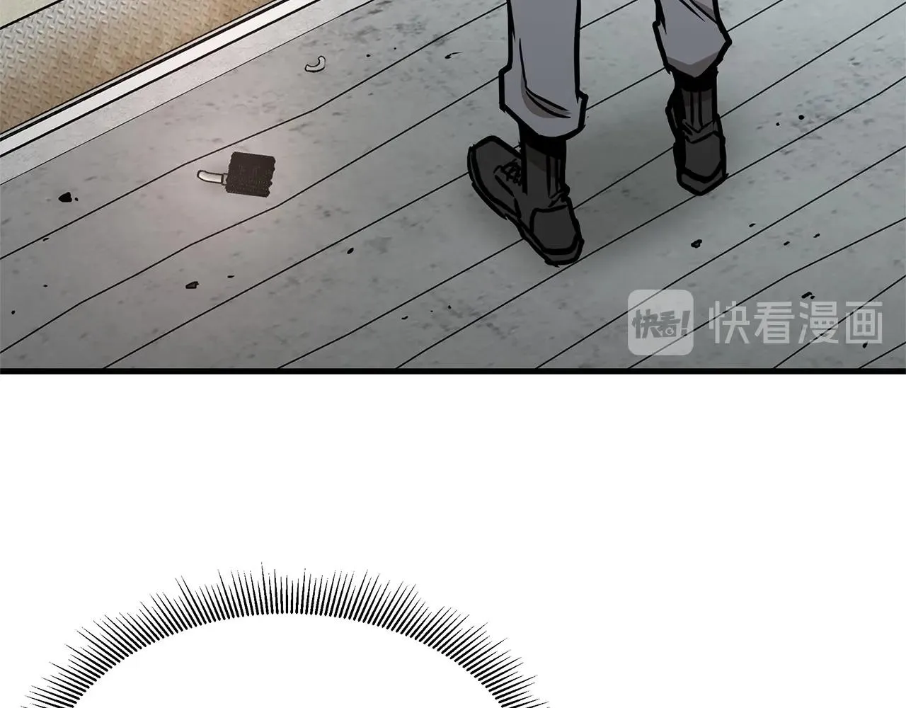 第54话 分歧 第56页