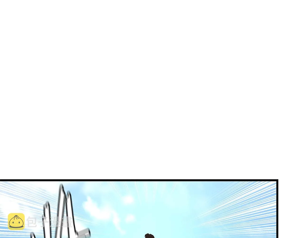 第54话 分歧 第127页