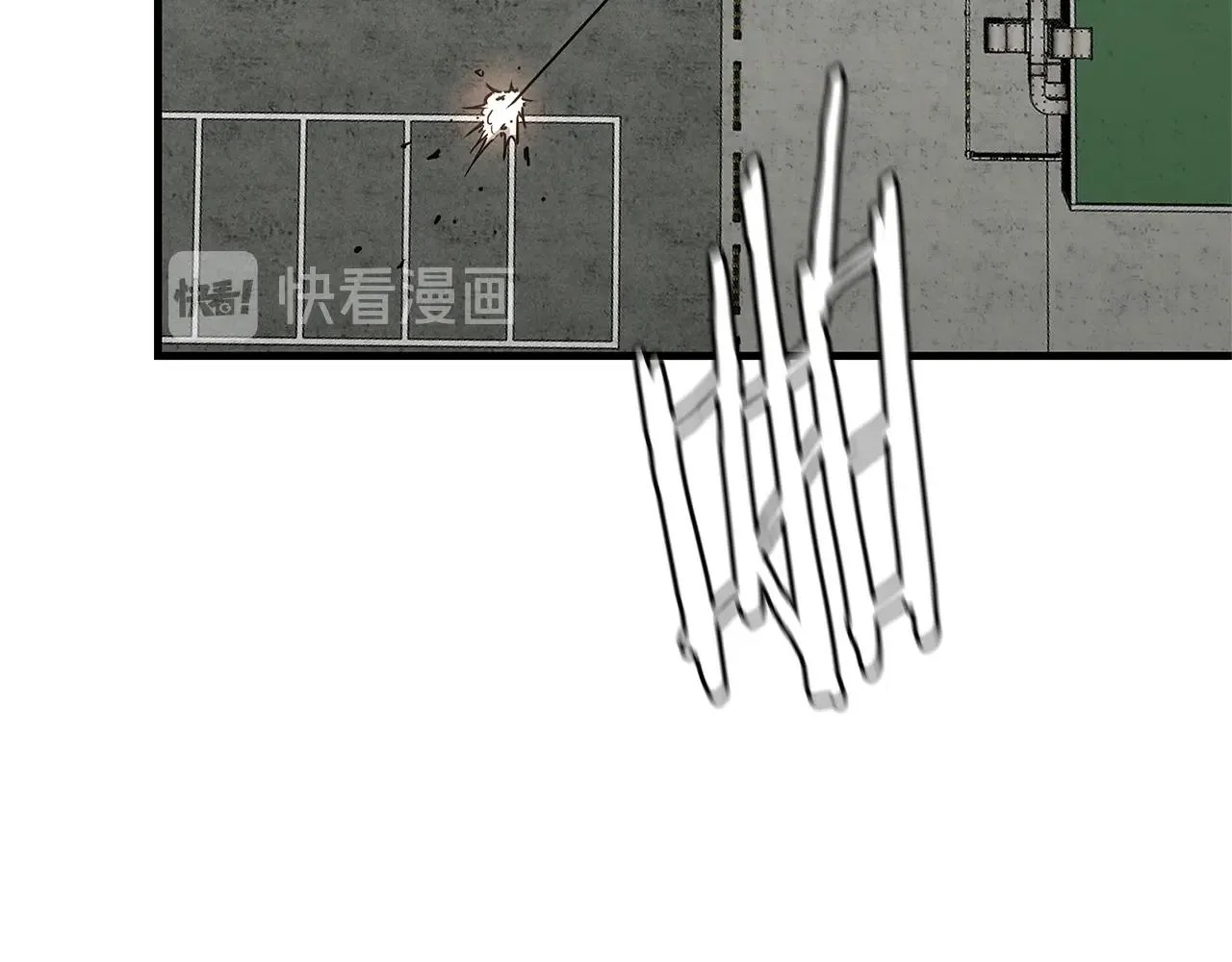 第54话 分歧 第140页