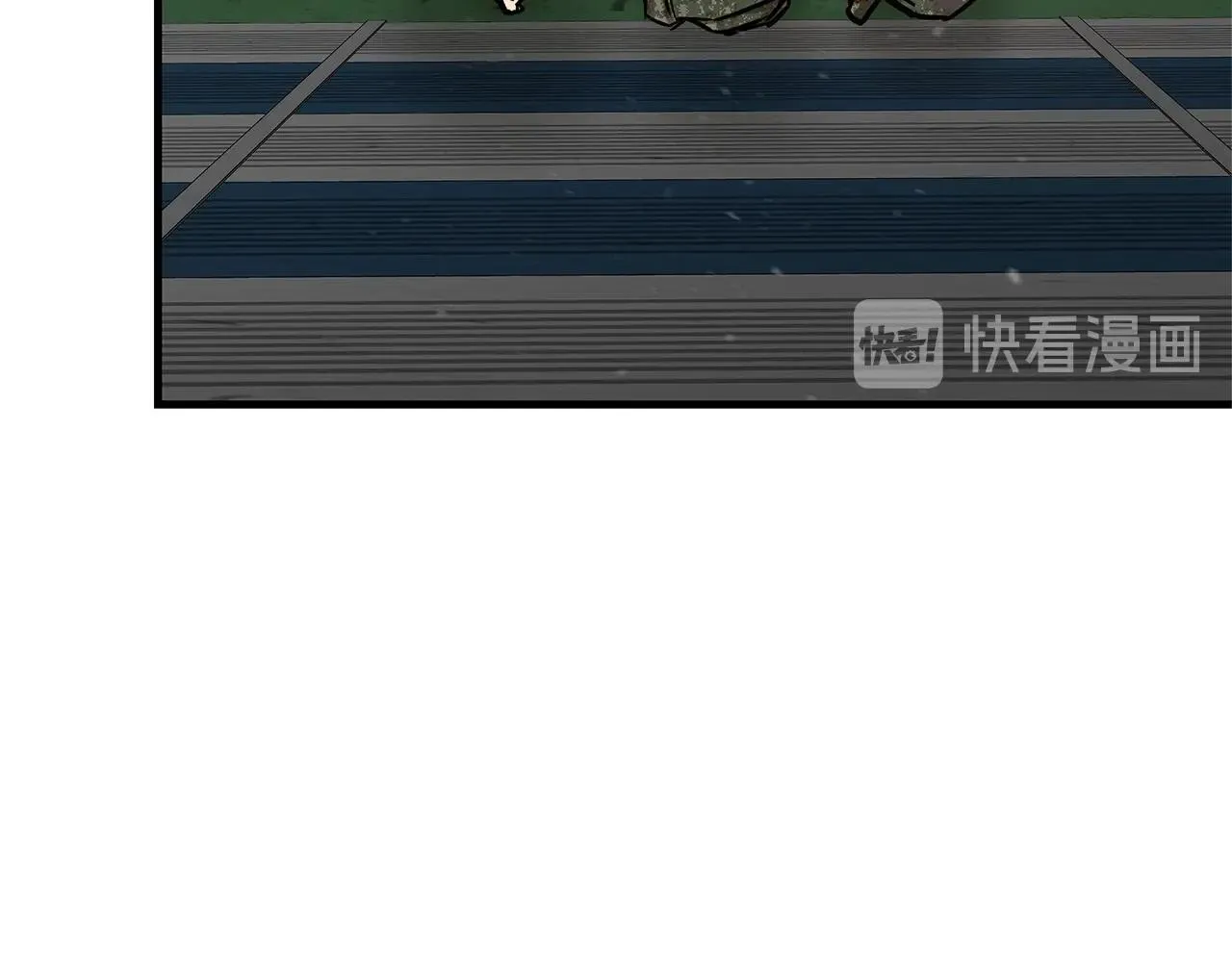 第54话 分歧 第171页