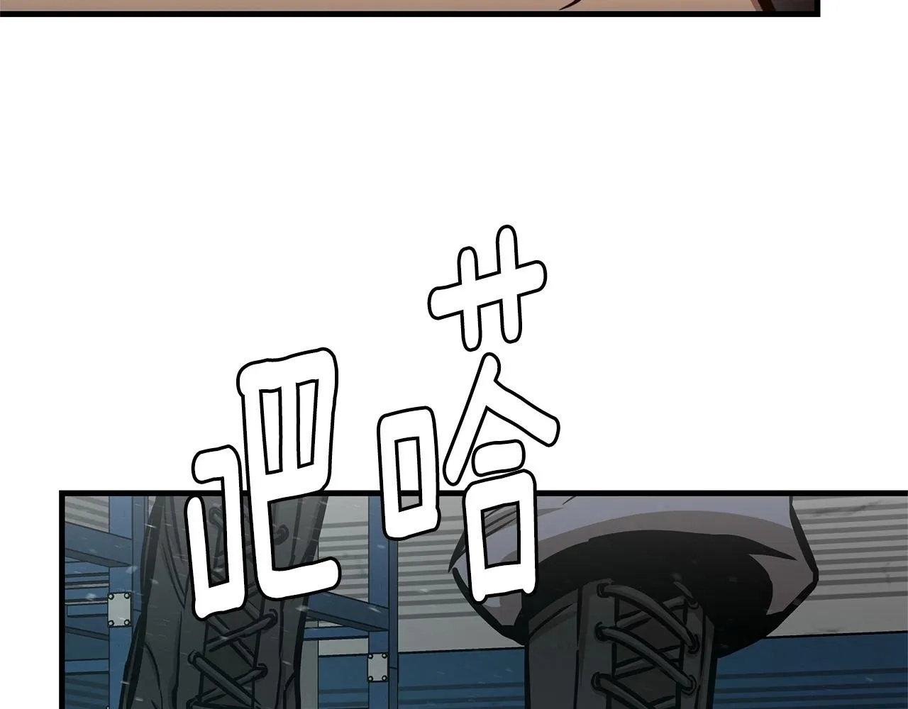 第54话 分歧 第175页