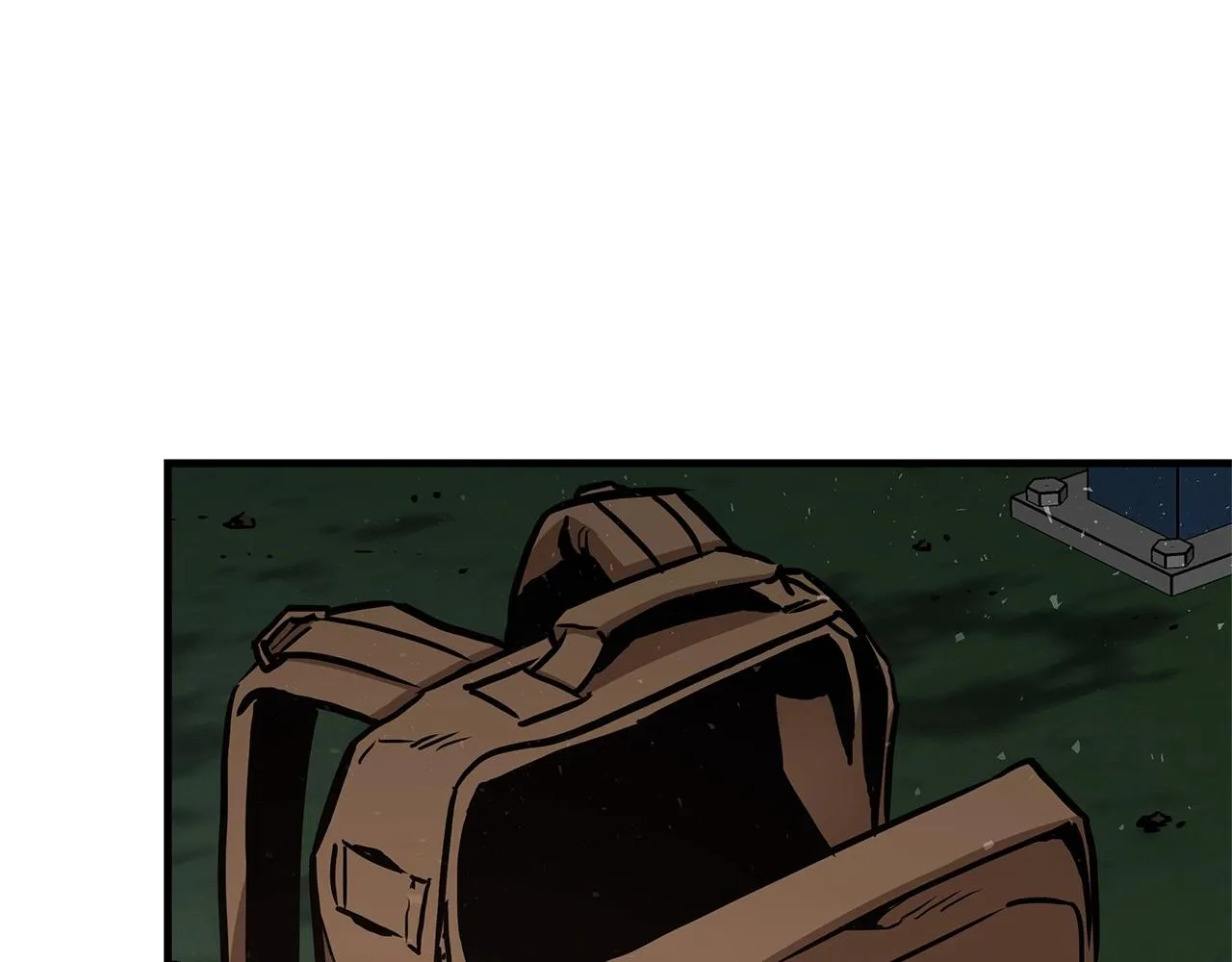 第56话 尸海起舞 第43页