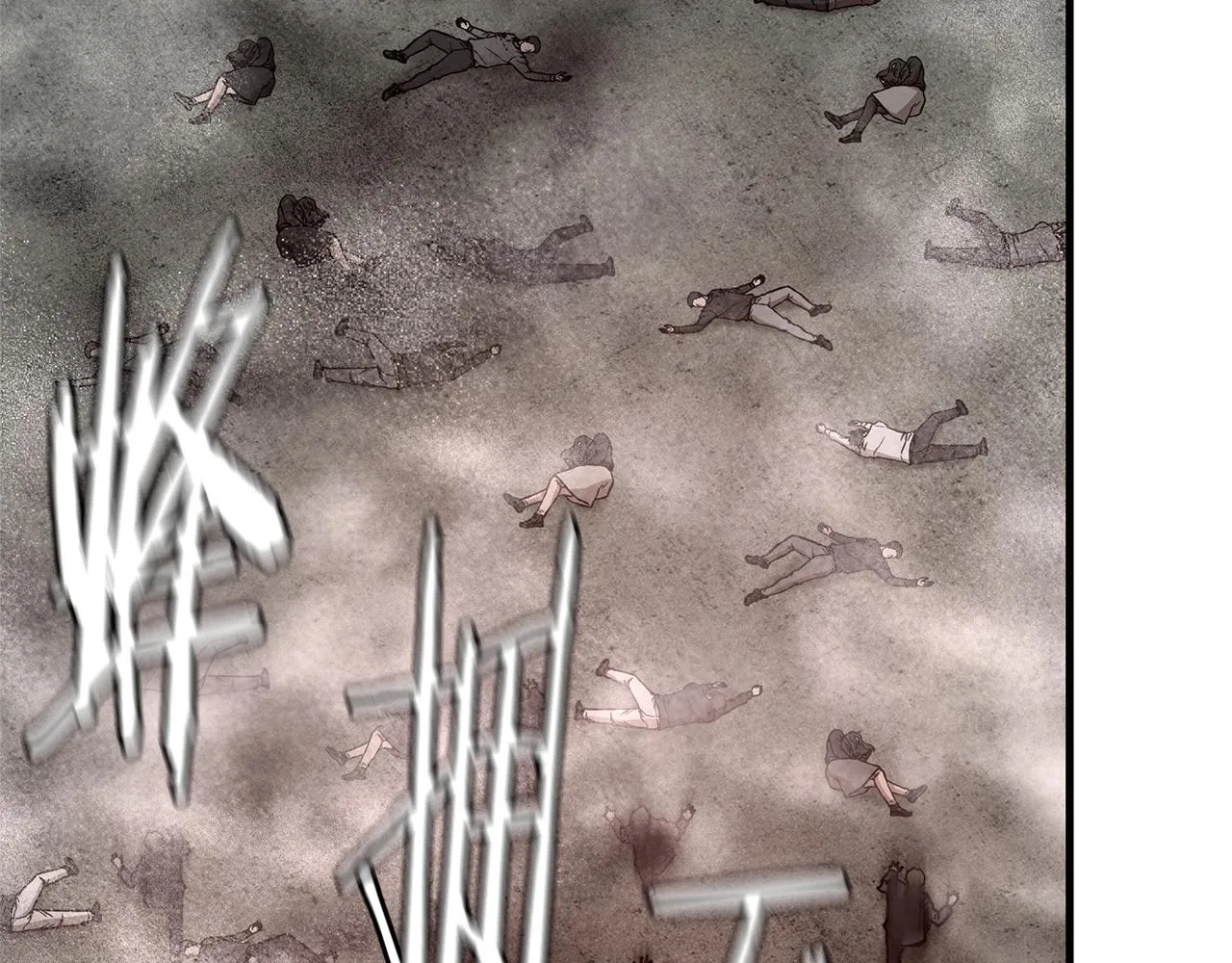 第56话 尸海起舞 第110页