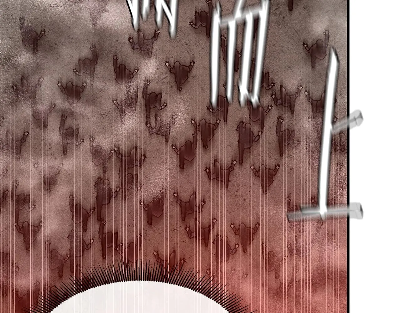 第56话 尸海起舞 第111页