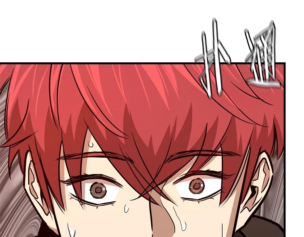 第56话 尸海起舞 第169页