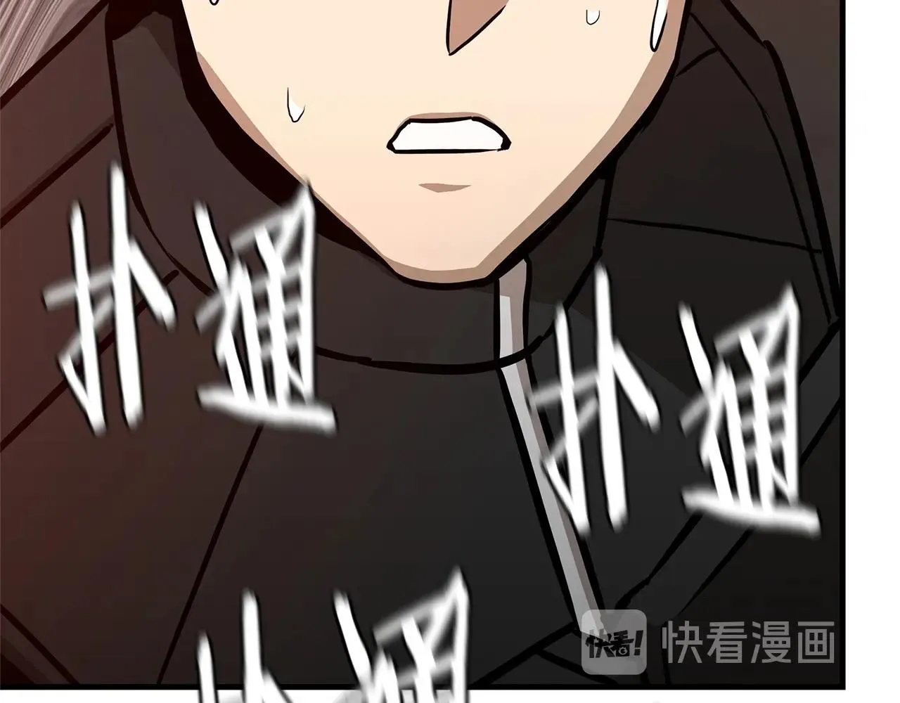 第56话 尸海起舞 第170页