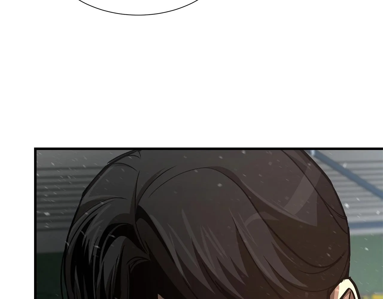 第55话 尸潮狂涌 第24页