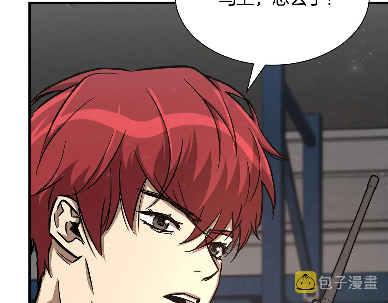 第55话 尸潮狂涌 第40页