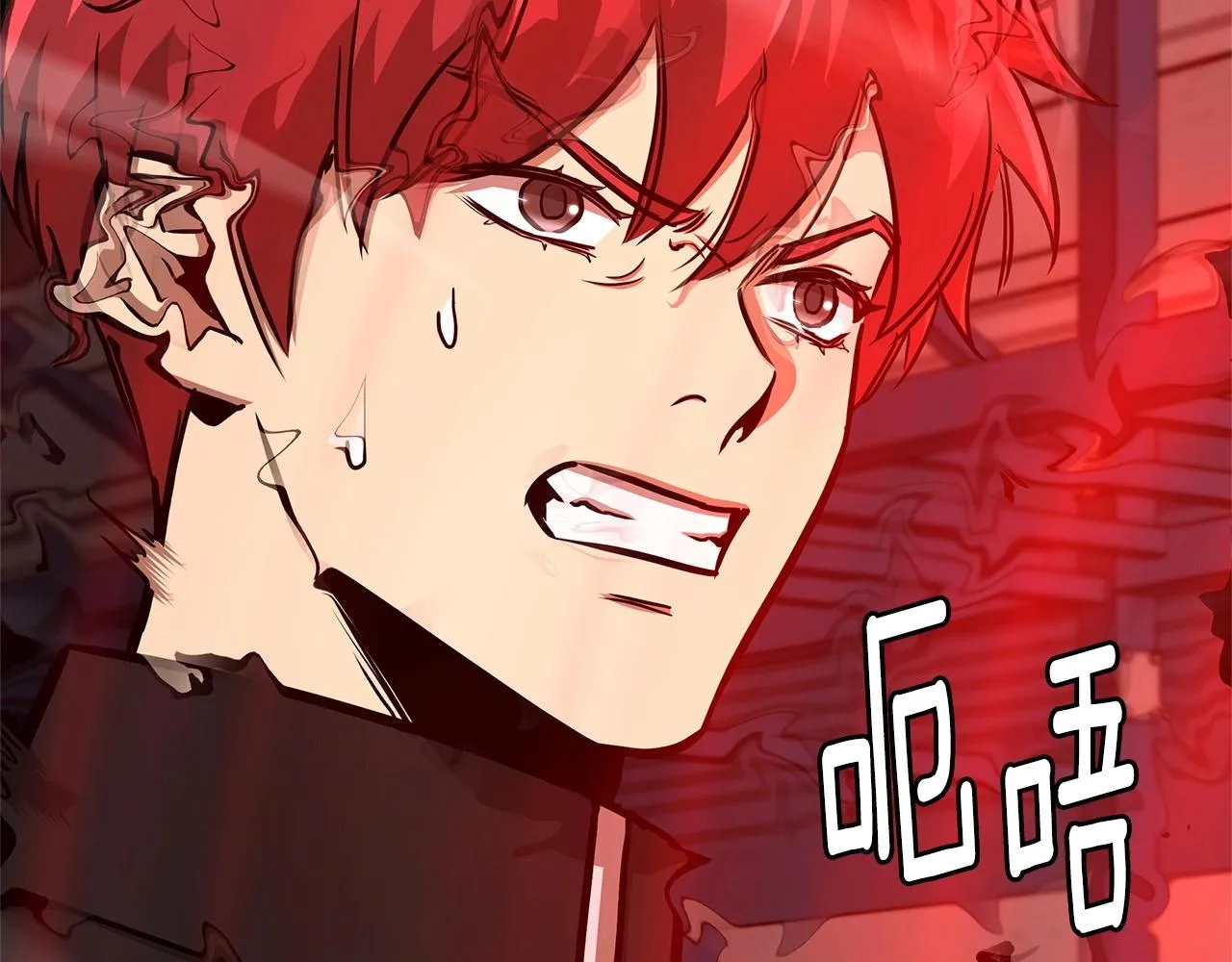第55话 尸潮狂涌 第51页