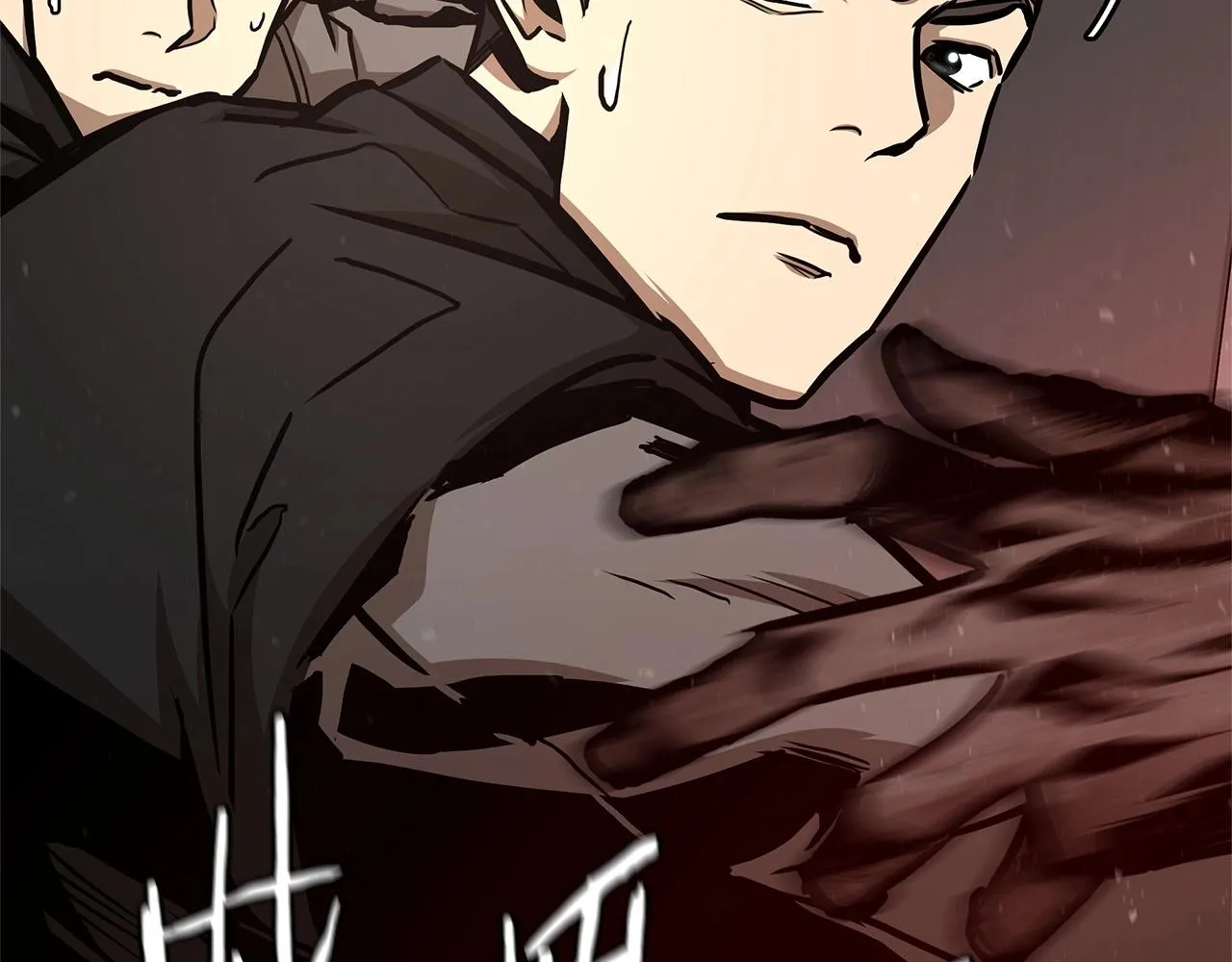 第55话 尸潮狂涌 第118页