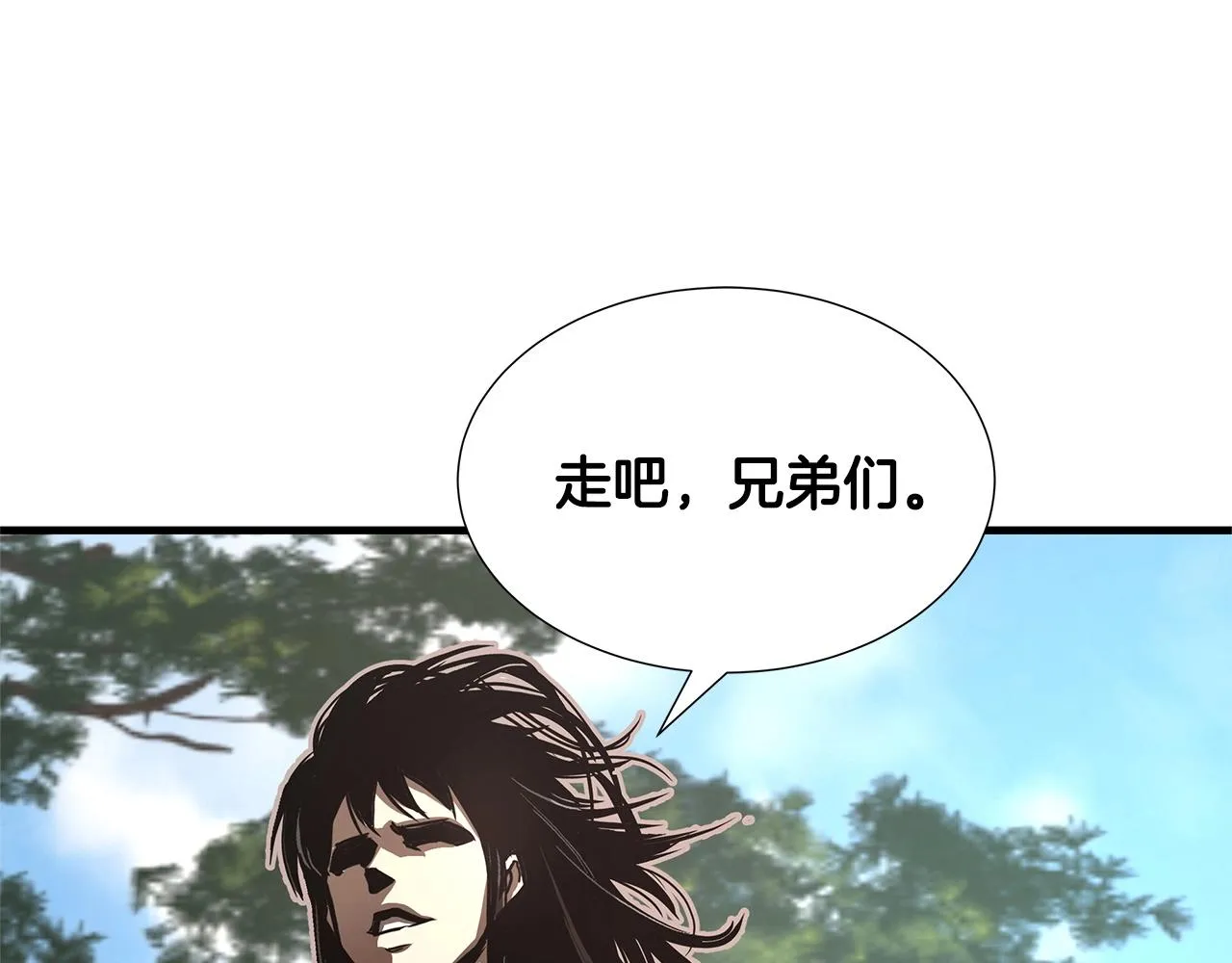 第55话 尸潮狂涌 第149页