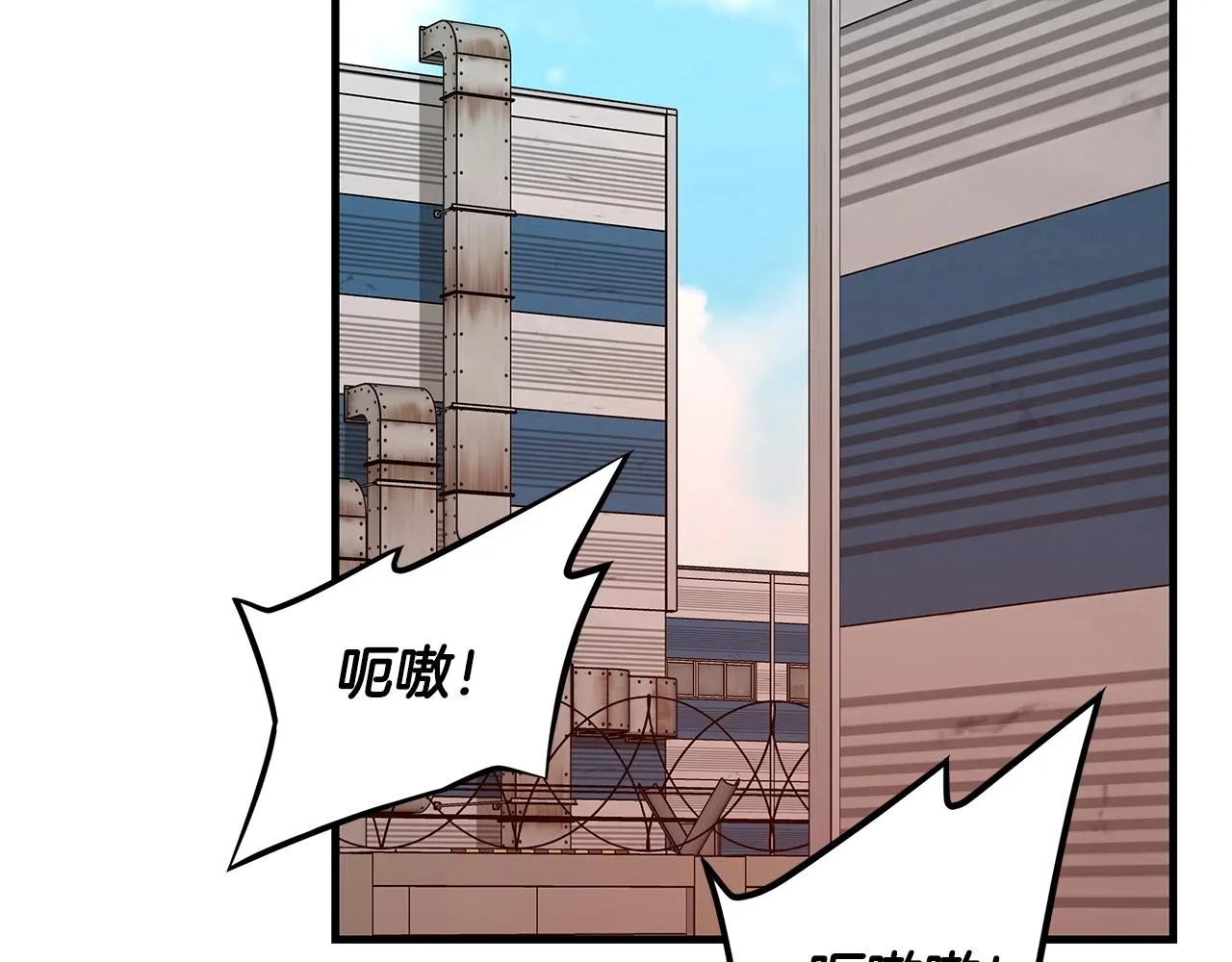 第55话 尸潮狂涌 第155页