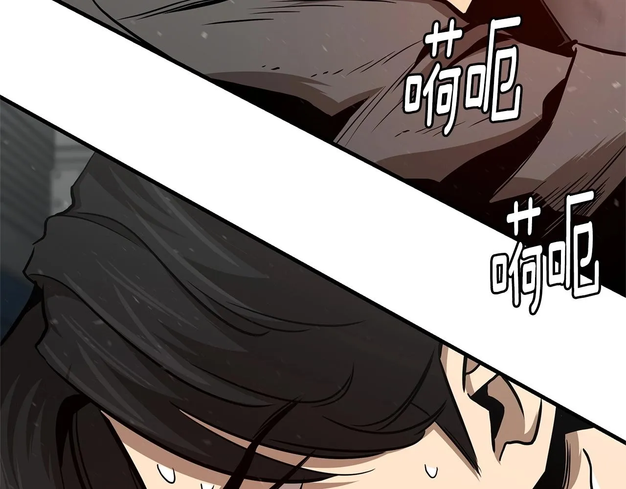 第55话 尸潮狂涌 第163页