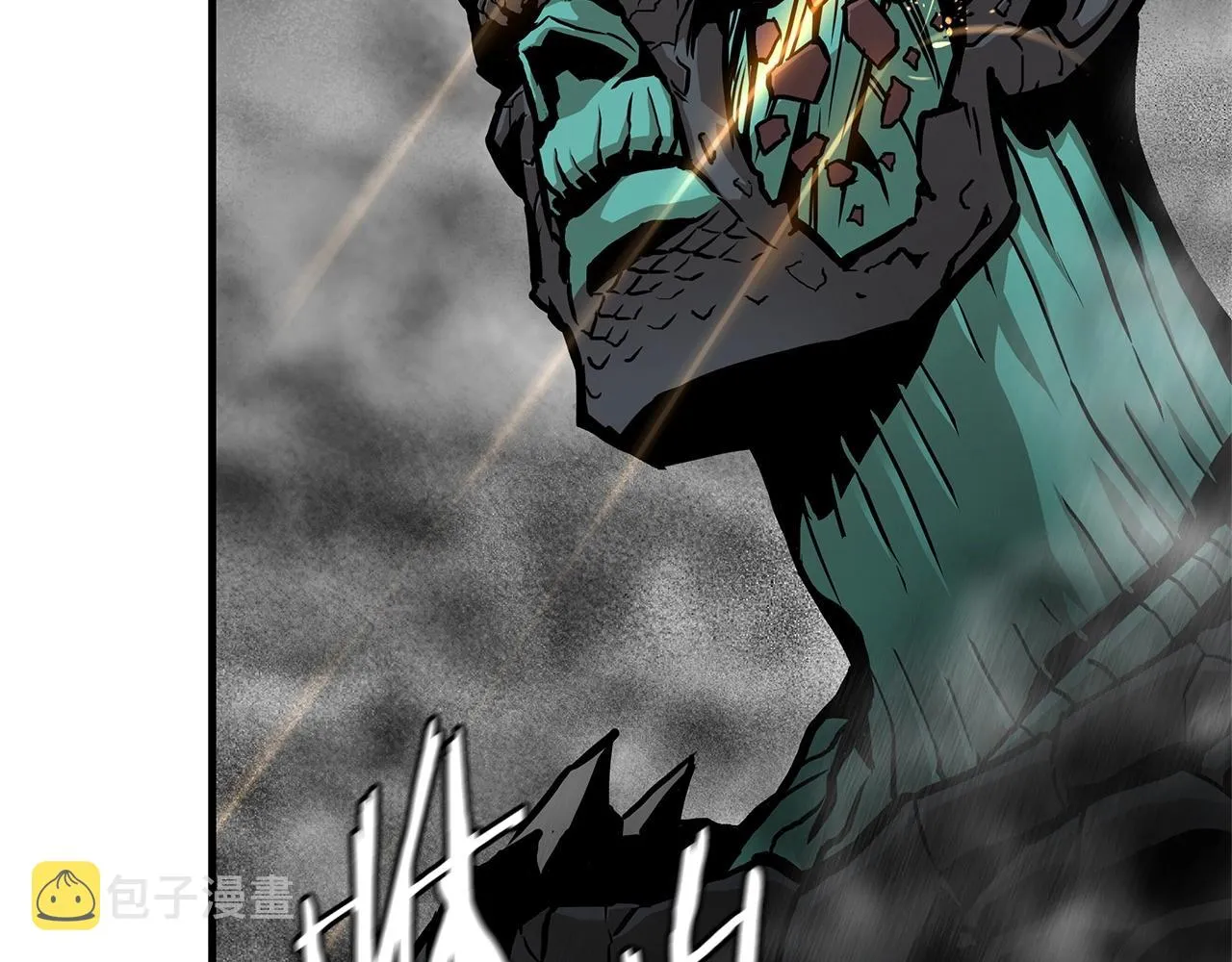 第57话 正面反击 第30页