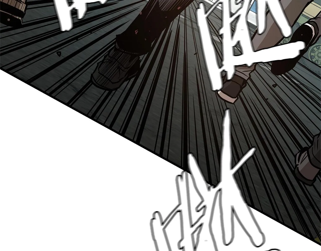 第57话 正面反击 第37页