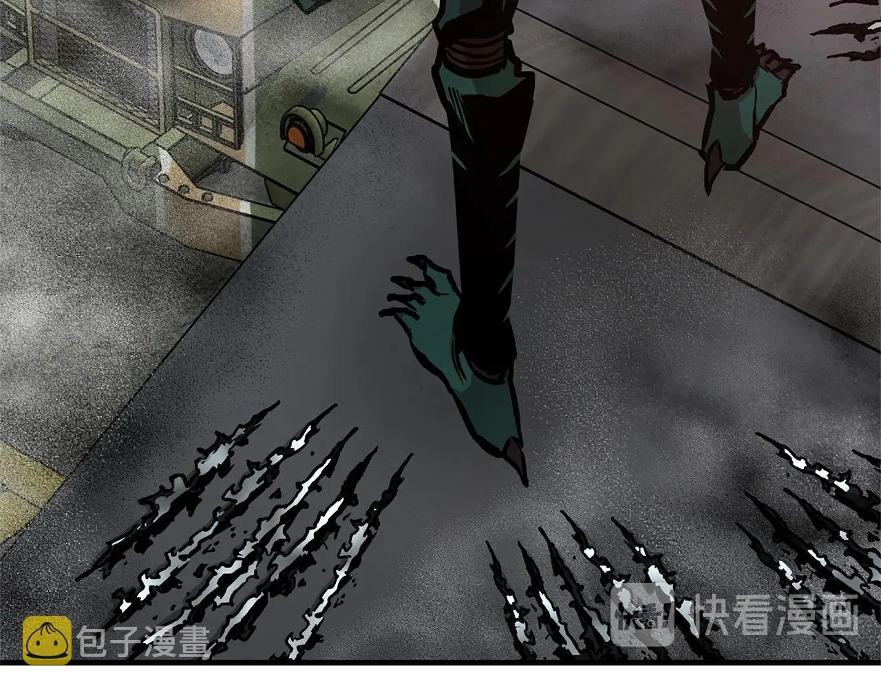 第57话 正面反击 第45页