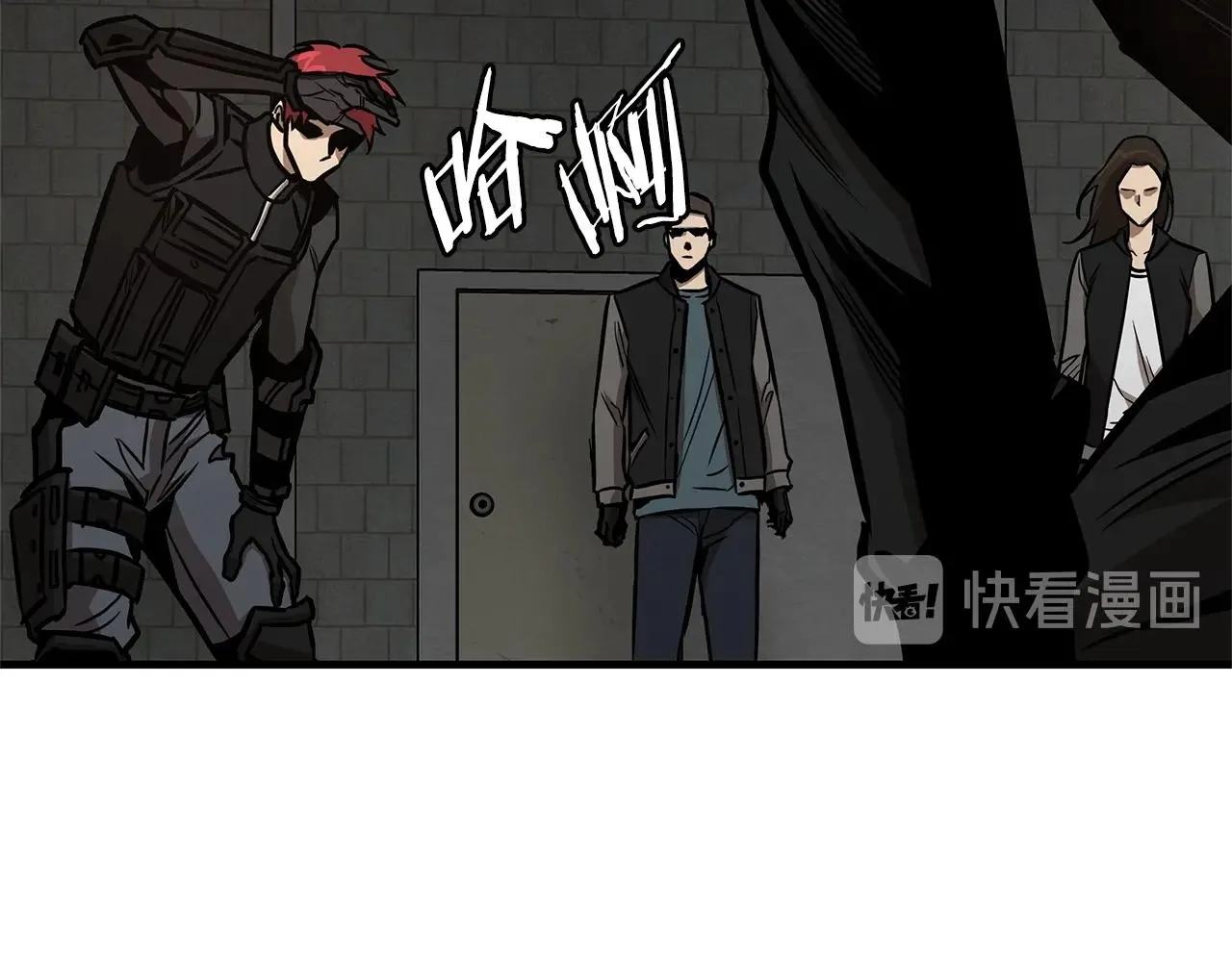 第57话 正面反击 第79页