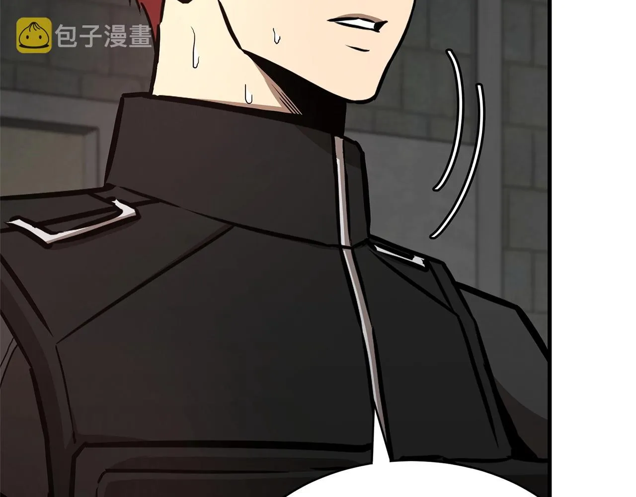 第57话 正面反击 第87页