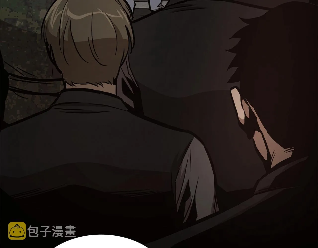 第57话 正面反击 第117页